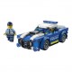 LEGO® 60312 Coche de Policía