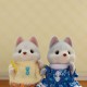 Sylvanian Families 5637 Hermanos Husky en Tándem