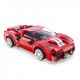 CaDA Race Car APP+RC