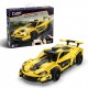 CaDA Assassin Car APP+RC