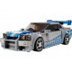 LEGO® 76917 Nissan Skyline GT-R (R34) de 2 Fast 2 Furious