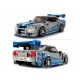 LEGO® 76917 Nissan Skyline GT-R (R34) de 2 Fast 2 Furious