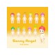 Sonny Angel Fruit Series