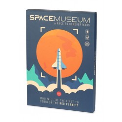 Balvi Space Museum