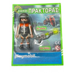 PLAYMOBIL 30795564 POLICIA DE LA GALAXÍA