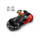 LEGO® 60486 Supercoche Eléctrico
