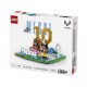 LEGO® 43011  Lionel Messi: Fenómenos del Fútbol