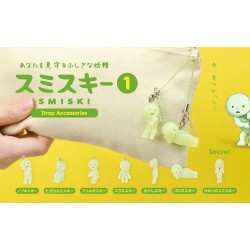 Smiski Strap Serie 1