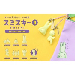 Smiski Strap Serie 3