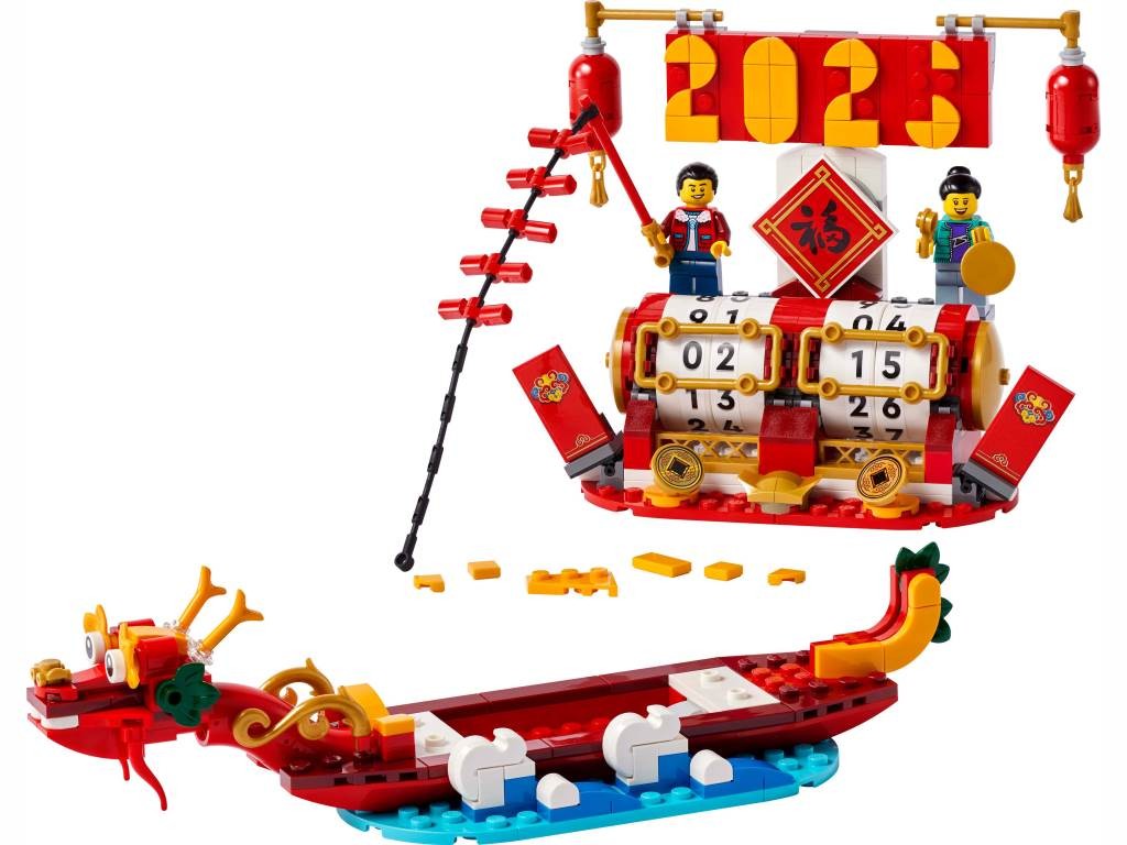 Contenido de LEGO® 40678 Calendario de Fiestas
